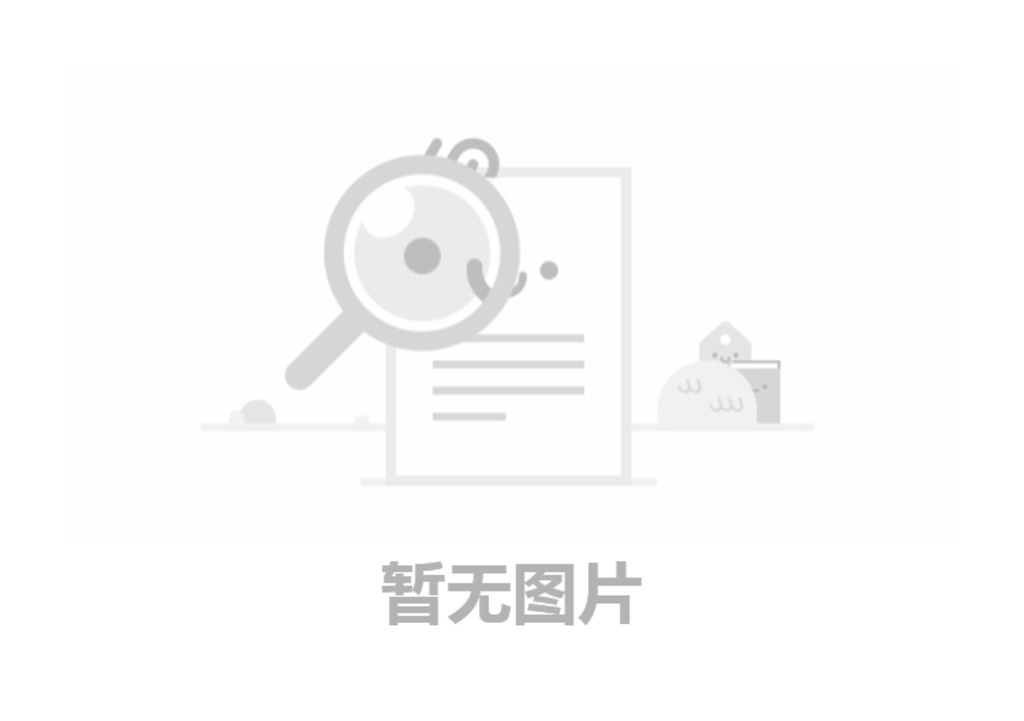  河南礦山｜智能產(chǎn)業(yè)園一期工程鋼結(jié)構(gòu)車間今日上梁大吉！