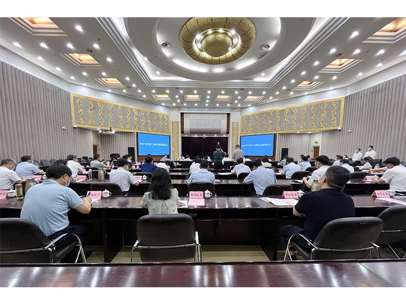河南礦山｜牽頭組建“新鄉市起重機械智能化產業研究院”