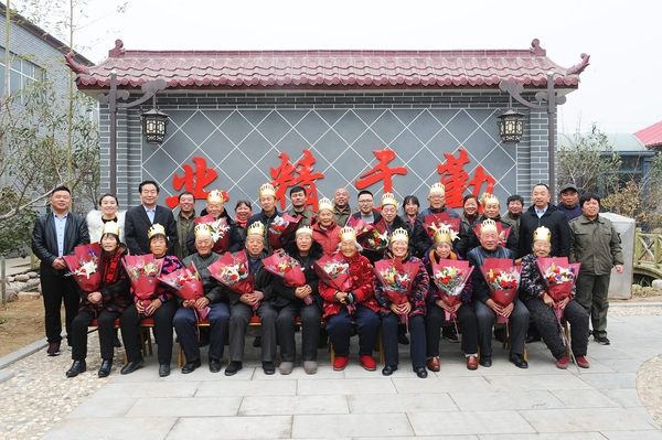 孝恩礦山情，幸福老壽星——河南礦山第二場“孝親感恩生日宴”隆重開席